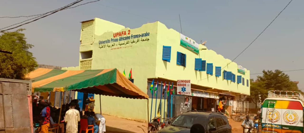 Pro-Africa University campus